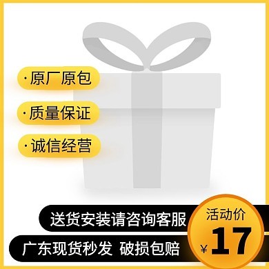 数字化加工工厂 电子商务信息咨询的新风向
